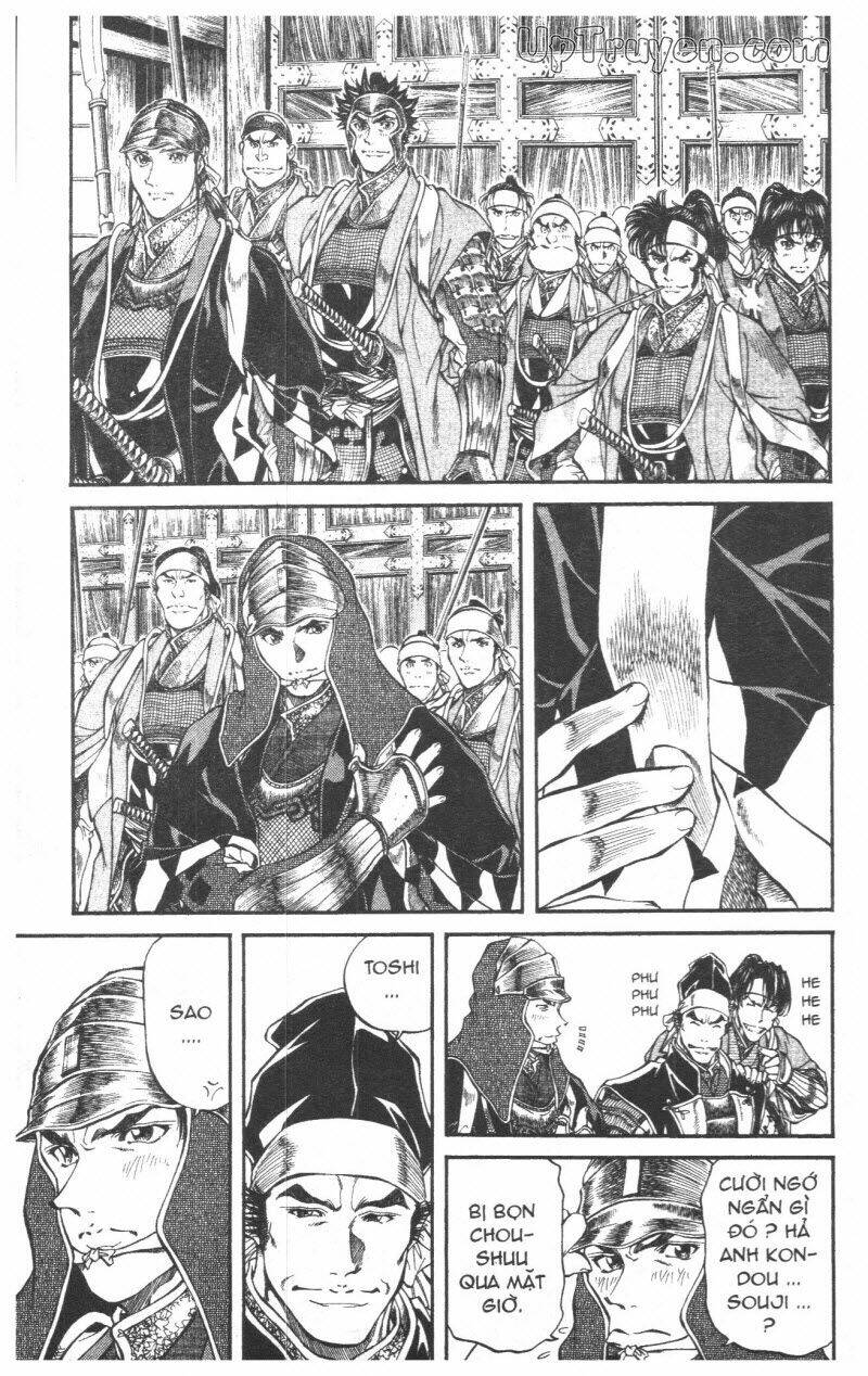 Getsu Seiki - Sayonara Shinsengumi - 4 - /uploads/20231119/766f723221fc3cf928cd5f357be4cc04/chapter_4/page_81.jpg