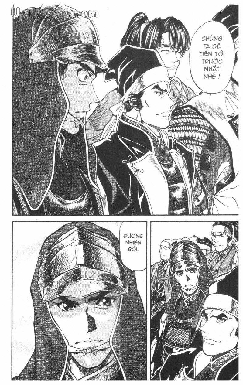 Getsu Seiki - Sayonara Shinsengumi - 4 - /uploads/20231119/766f723221fc3cf928cd5f357be4cc04/chapter_4/page_82.jpg