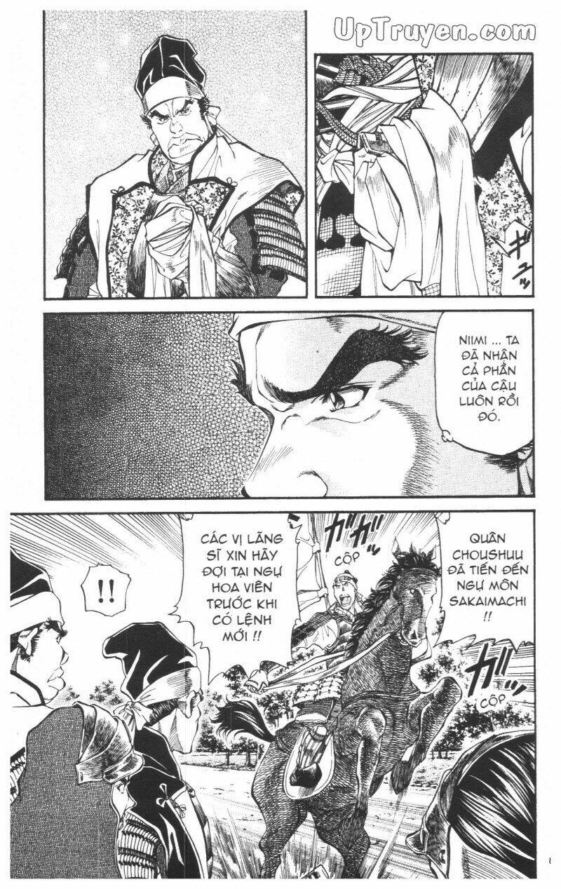 Getsu Seiki - Sayonara Shinsengumi - 4 - /uploads/20231119/766f723221fc3cf928cd5f357be4cc04/chapter_4/page_83.jpg