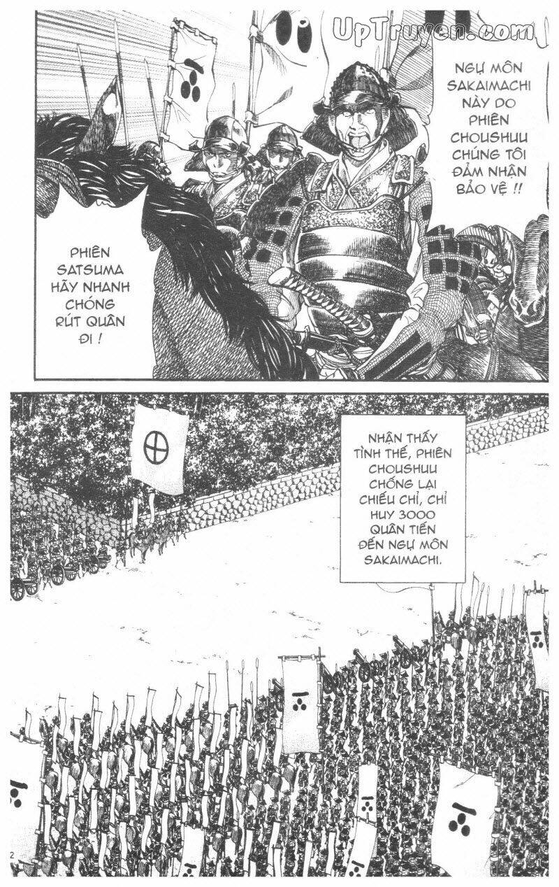 Getsu Seiki - Sayonara Shinsengumi - 4 - /uploads/20231119/766f723221fc3cf928cd5f357be4cc04/chapter_4/page_84.jpg