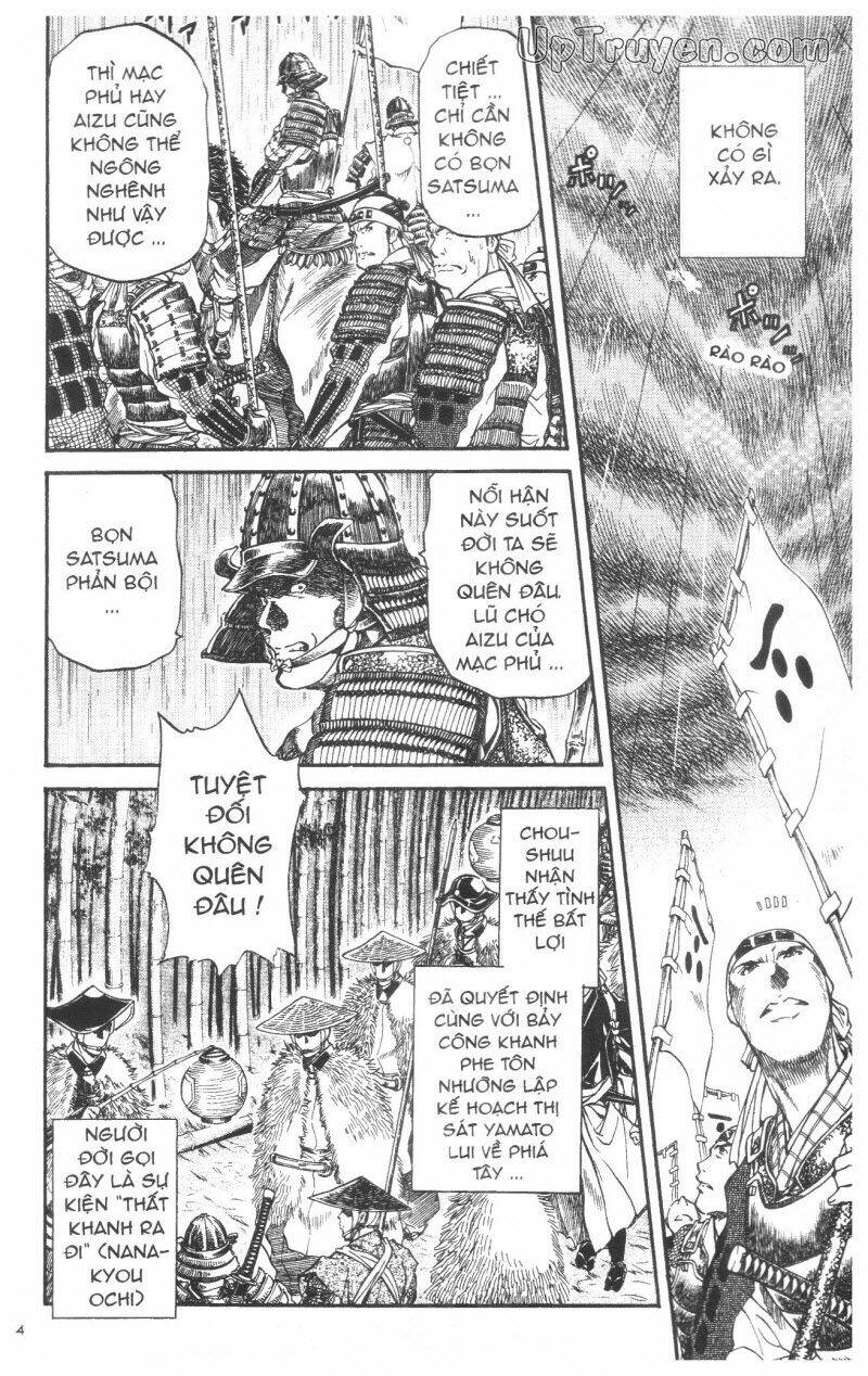 Getsu Seiki - Sayonara Shinsengumi - 4 - /uploads/20231119/766f723221fc3cf928cd5f357be4cc04/chapter_4/page_86.jpg