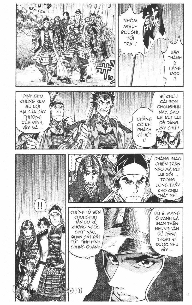 Getsu Seiki - Sayonara Shinsengumi - 4 - /uploads/20231119/766f723221fc3cf928cd5f357be4cc04/chapter_4/page_87.jpg