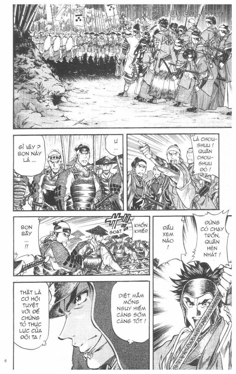 Getsu Seiki - Sayonara Shinsengumi - 4 - /uploads/20231119/766f723221fc3cf928cd5f357be4cc04/chapter_4/page_88.jpg