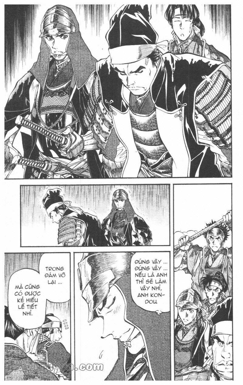 Getsu Seiki - Sayonara Shinsengumi - 4 - /uploads/20231119/766f723221fc3cf928cd5f357be4cc04/chapter_4/page_89.jpg