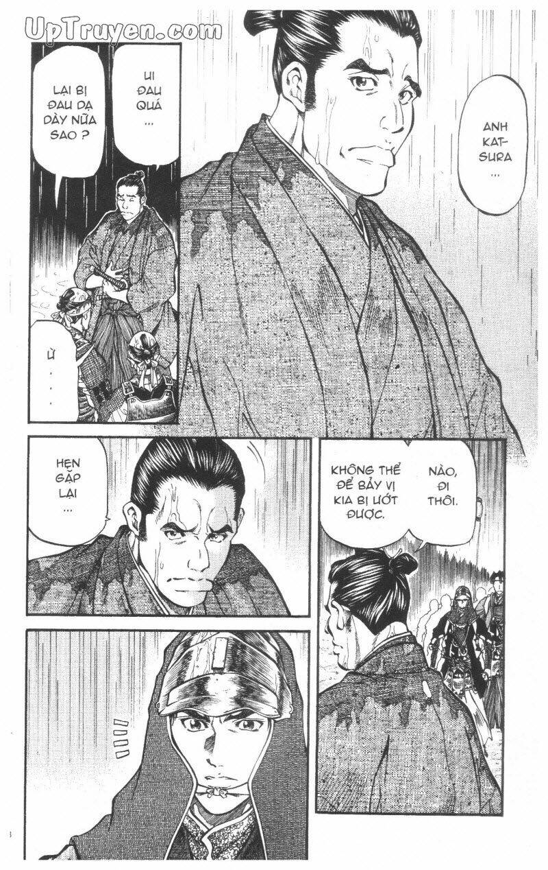 Getsu Seiki - Sayonara Shinsengumi - 4 - /uploads/20231119/766f723221fc3cf928cd5f357be4cc04/chapter_4/page_90.jpg