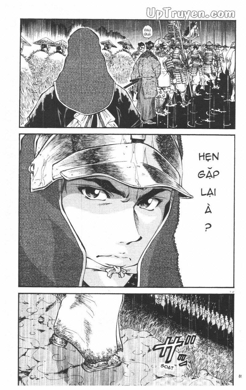 Getsu Seiki - Sayonara Shinsengumi - 4 - /uploads/20231119/766f723221fc3cf928cd5f357be4cc04/chapter_4/page_91.jpg