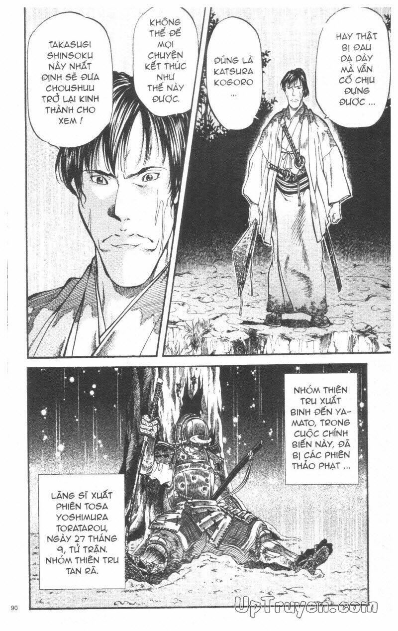 Getsu Seiki - Sayonara Shinsengumi - 4 - /uploads/20231119/766f723221fc3cf928cd5f357be4cc04/chapter_4/page_92.jpg