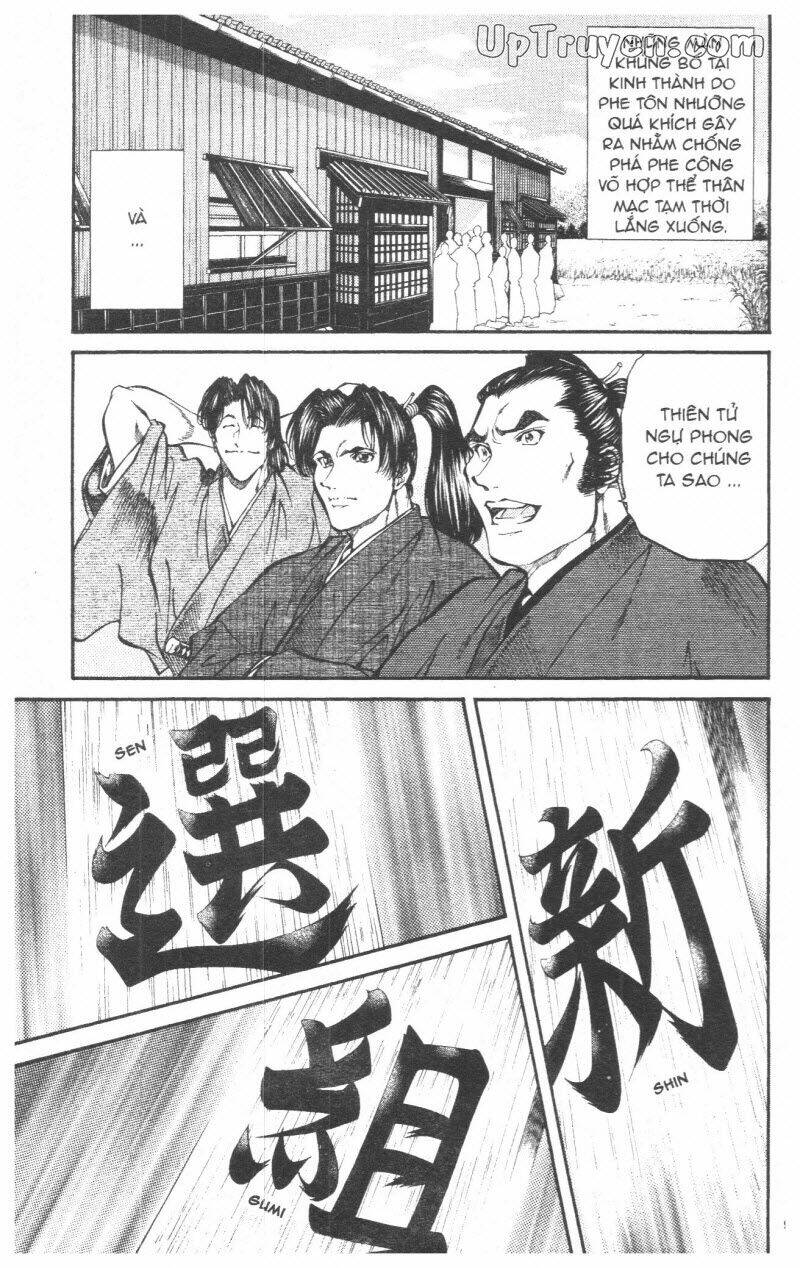 Getsu Seiki - Sayonara Shinsengumi - 4 - /uploads/20231119/766f723221fc3cf928cd5f357be4cc04/chapter_4/page_93.jpg