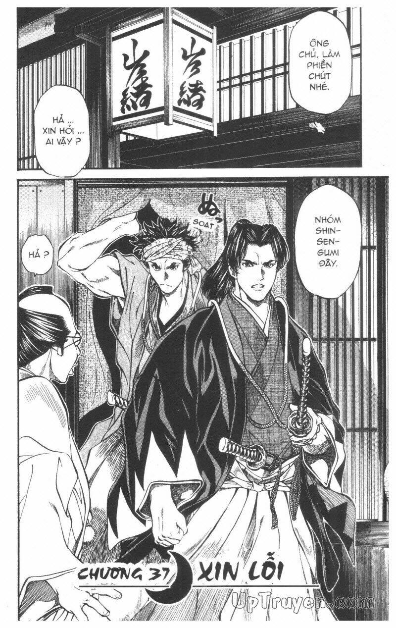 Getsu Seiki - Sayonara Shinsengumi - 4 - /uploads/20231119/766f723221fc3cf928cd5f357be4cc04/chapter_4/page_98.jpg