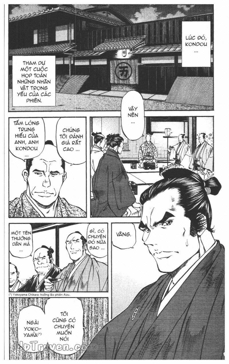 Getsu Seiki - Sayonara Shinsengumi - 5 - /uploads/20231119/766f723221fc3cf928cd5f357be4cc04/chapter_5/page_101.jpg