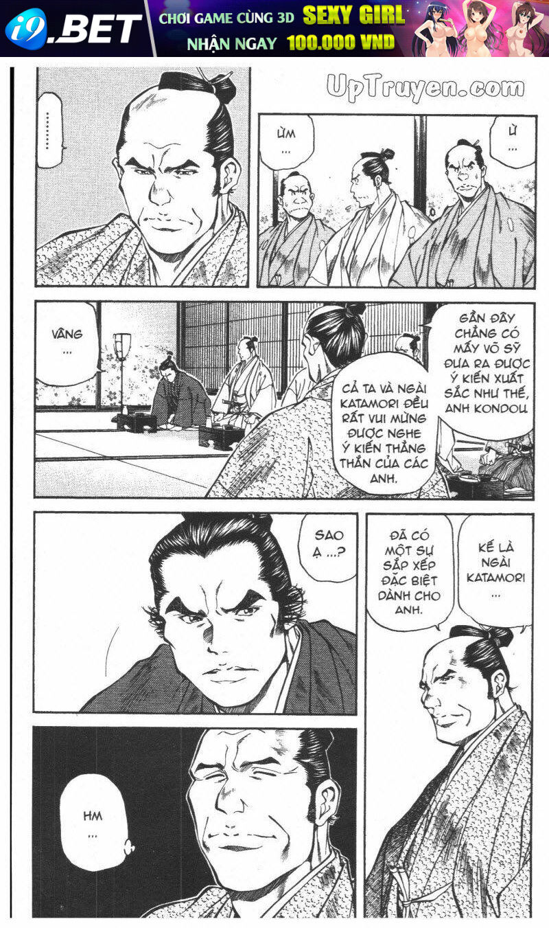 Getsu Seiki - Sayonara Shinsengumi - 5 - /uploads/20231119/766f723221fc3cf928cd5f357be4cc04/chapter_5/page_103.jpg