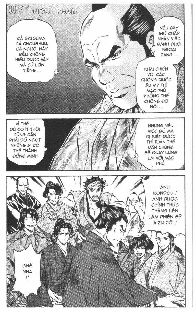 Getsu Seiki - Sayonara Shinsengumi - 5 - /uploads/20231119/766f723221fc3cf928cd5f357be4cc04/chapter_5/page_104.jpg