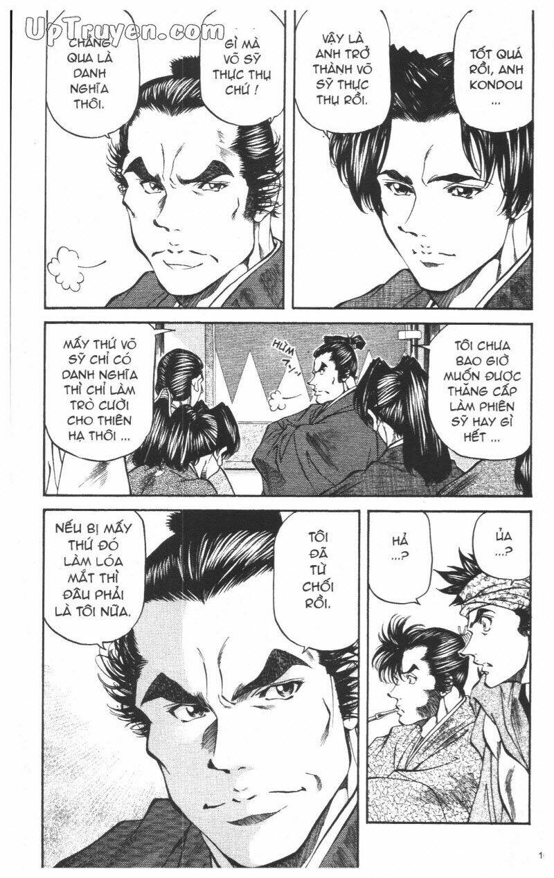 Getsu Seiki - Sayonara Shinsengumi - 5 - /uploads/20231119/766f723221fc3cf928cd5f357be4cc04/chapter_5/page_105.jpg