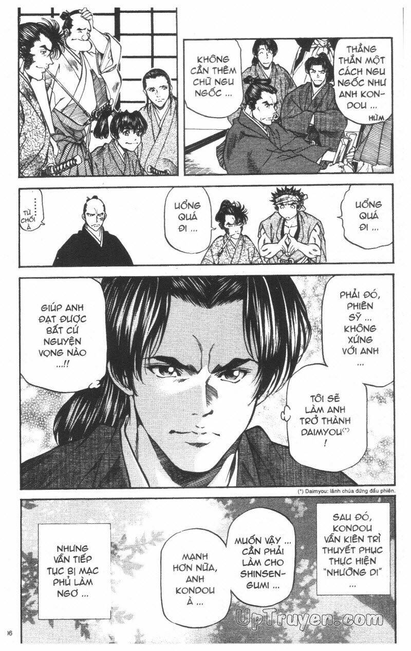 Getsu Seiki - Sayonara Shinsengumi - 5 - /uploads/20231119/766f723221fc3cf928cd5f357be4cc04/chapter_5/page_106.jpg