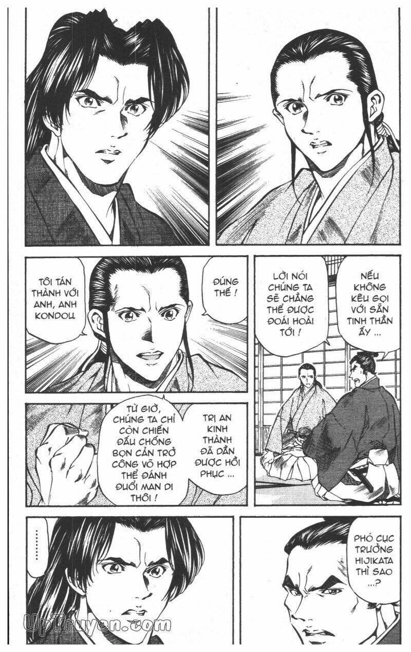 Getsu Seiki - Sayonara Shinsengumi - 5 - /uploads/20231119/766f723221fc3cf928cd5f357be4cc04/chapter_5/page_109.jpg