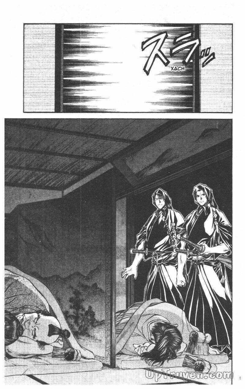 Getsu Seiki - Sayonara Shinsengumi - 5 - /uploads/20231119/766f723221fc3cf928cd5f357be4cc04/chapter_5/page_11.jpg