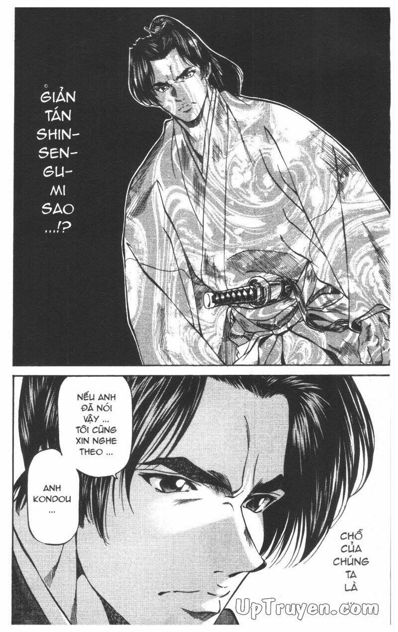 Getsu Seiki - Sayonara Shinsengumi - 5 - /uploads/20231119/766f723221fc3cf928cd5f357be4cc04/chapter_5/page_110.jpg