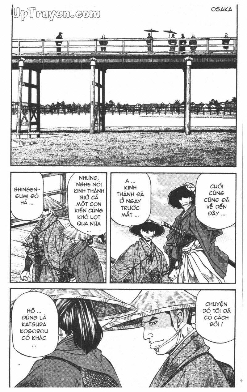 Getsu Seiki - Sayonara Shinsengumi - 5 - /uploads/20231119/766f723221fc3cf928cd5f357be4cc04/chapter_5/page_111.jpg