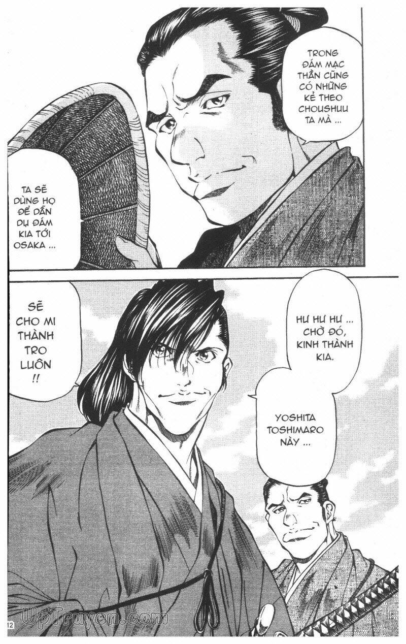 Getsu Seiki - Sayonara Shinsengumi - 5 - /uploads/20231119/766f723221fc3cf928cd5f357be4cc04/chapter_5/page_112.jpg