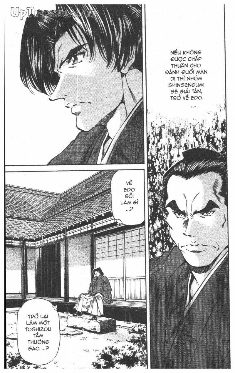 Getsu Seiki - Sayonara Shinsengumi - 5 - /uploads/20231119/766f723221fc3cf928cd5f357be4cc04/chapter_5/page_115.jpg