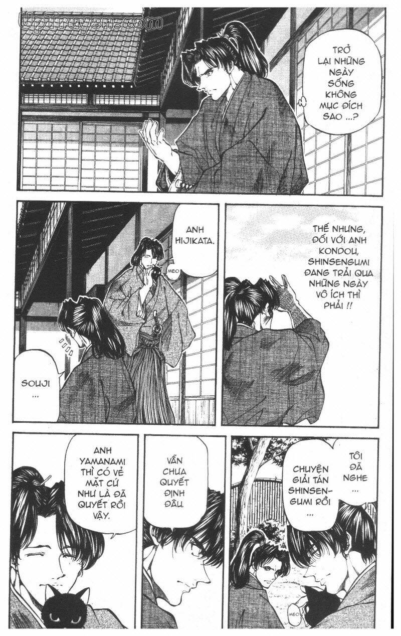 Getsu Seiki - Sayonara Shinsengumi - 5 - /uploads/20231119/766f723221fc3cf928cd5f357be4cc04/chapter_5/page_116.jpg