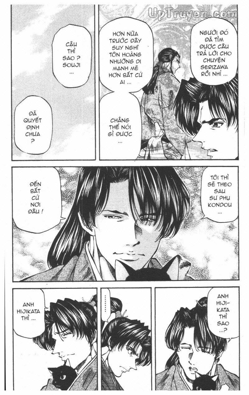 Getsu Seiki - Sayonara Shinsengumi - 5 - /uploads/20231119/766f723221fc3cf928cd5f357be4cc04/chapter_5/page_117.jpg