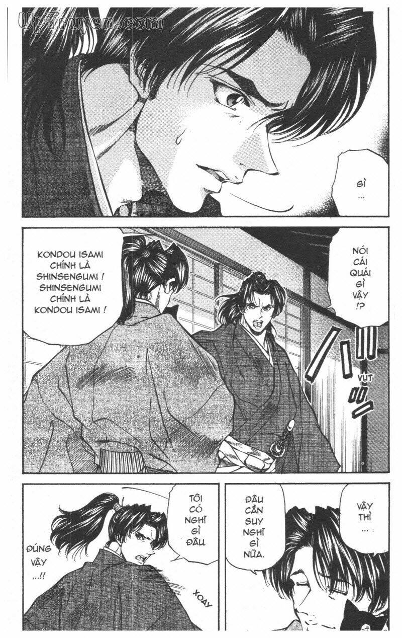 Getsu Seiki - Sayonara Shinsengumi - 5 - /uploads/20231119/766f723221fc3cf928cd5f357be4cc04/chapter_5/page_119.jpg