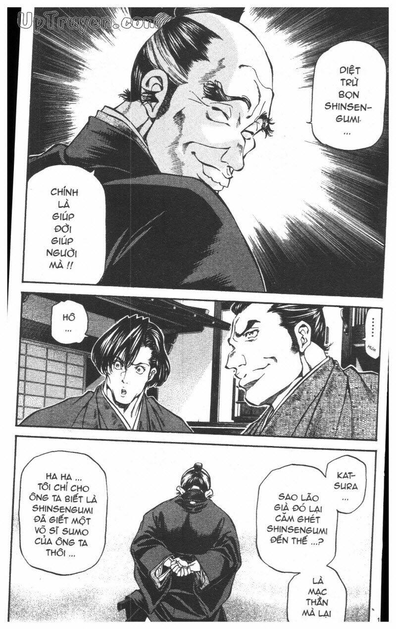 Getsu Seiki - Sayonara Shinsengumi - 5 - /uploads/20231119/766f723221fc3cf928cd5f357be4cc04/chapter_5/page_127.jpg