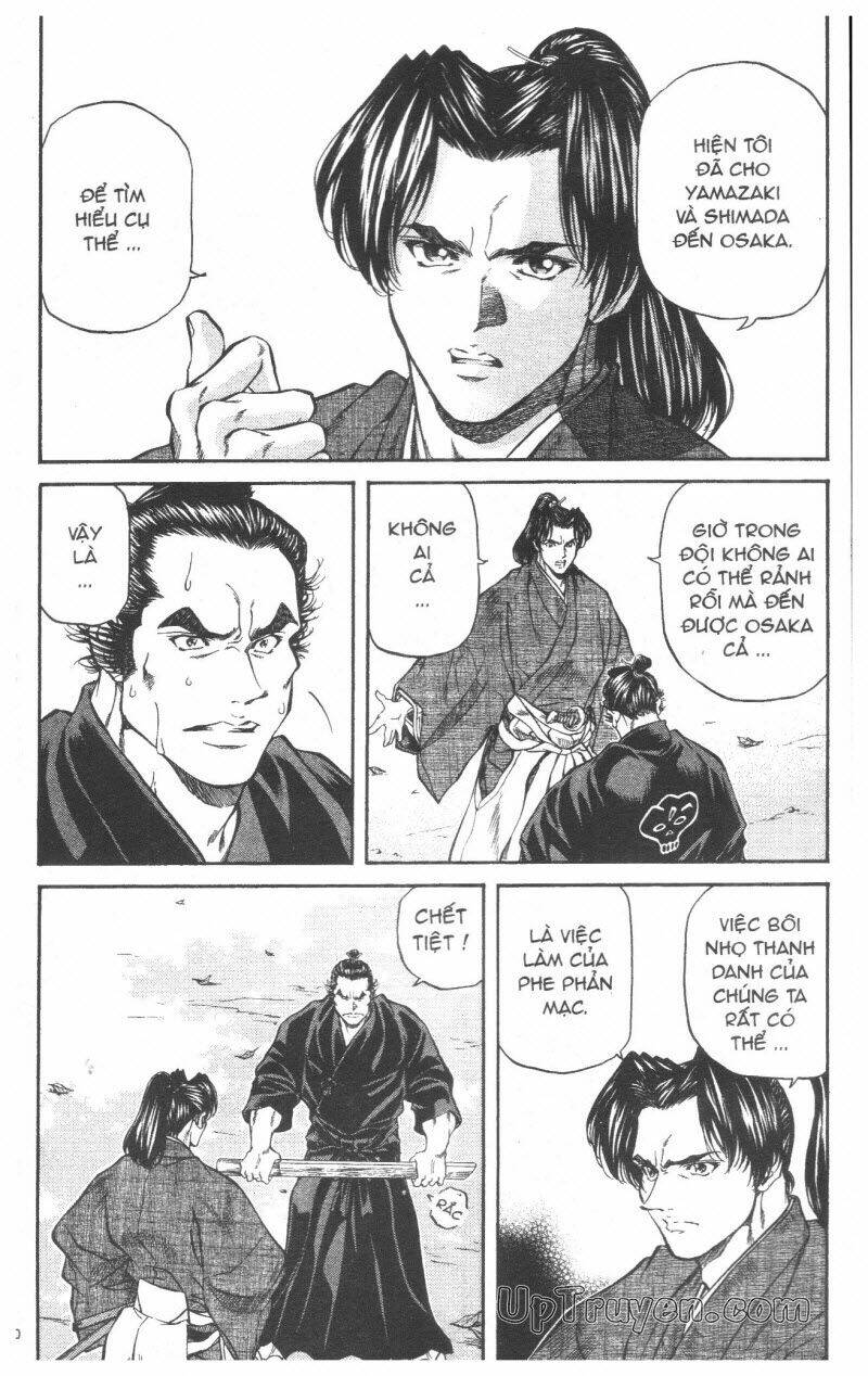 Getsu Seiki - Sayonara Shinsengumi - 5 - /uploads/20231119/766f723221fc3cf928cd5f357be4cc04/chapter_5/page_130.jpg