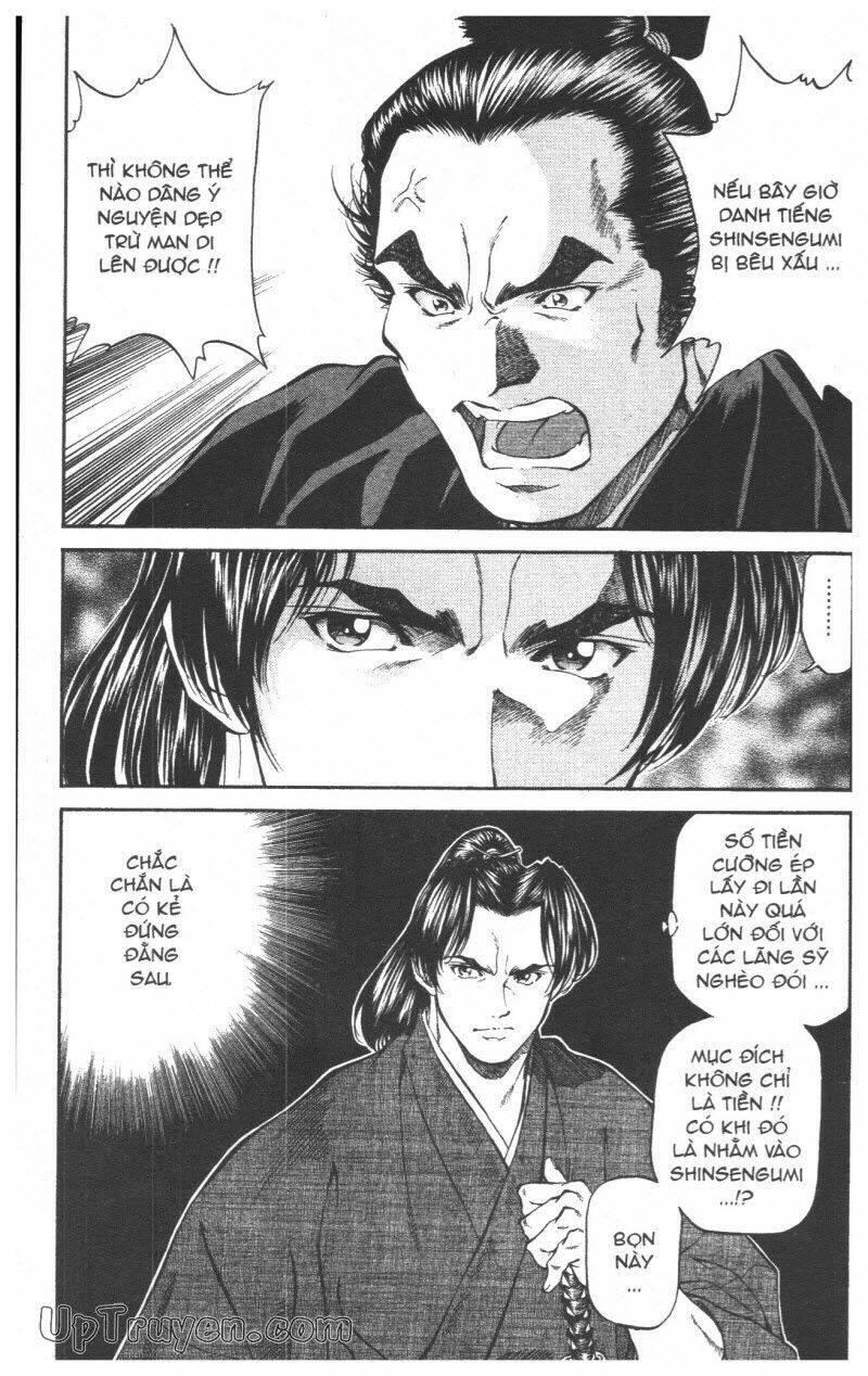 Getsu Seiki - Sayonara Shinsengumi - 5 - /uploads/20231119/766f723221fc3cf928cd5f357be4cc04/chapter_5/page_131.jpg