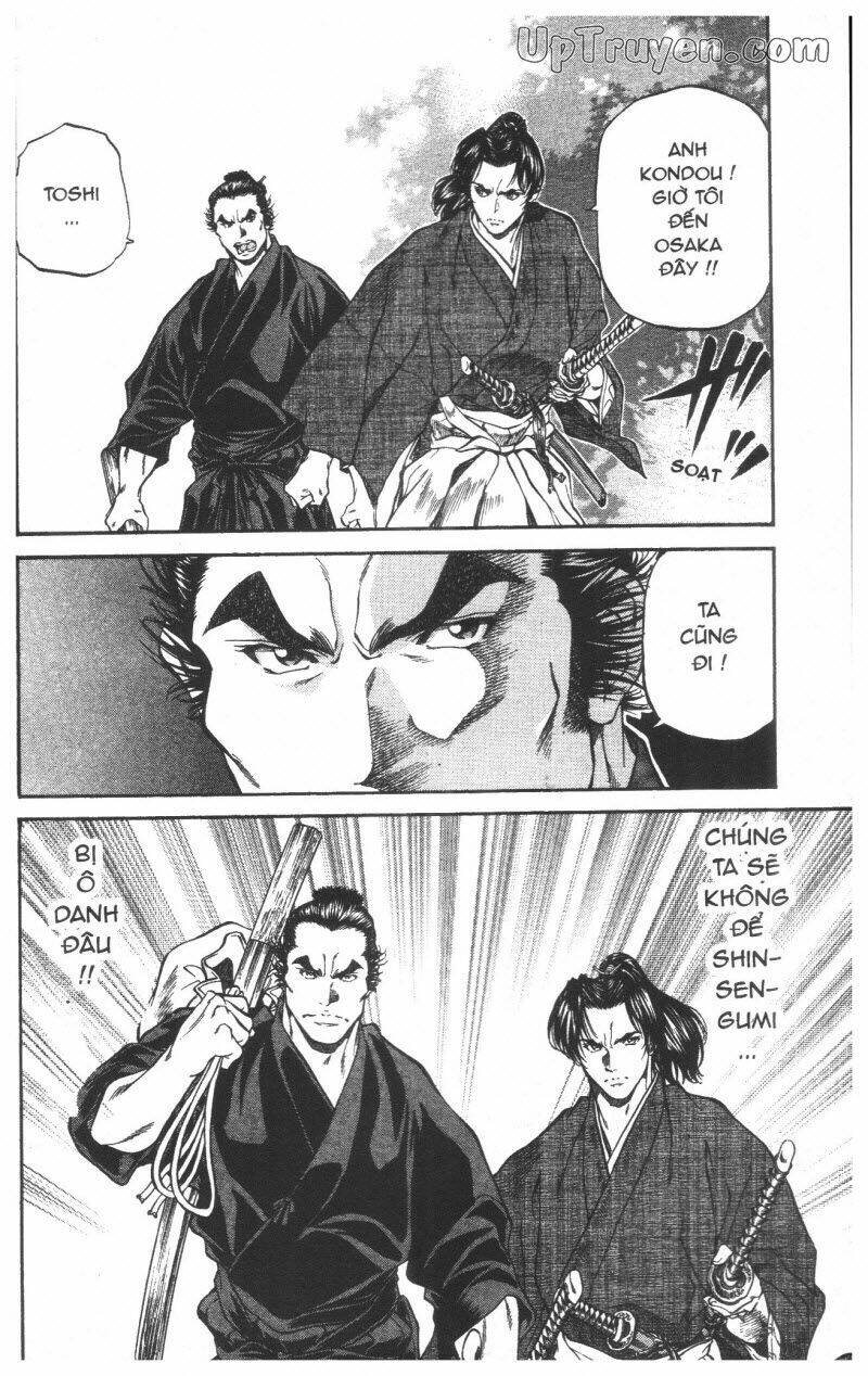 Getsu Seiki - Sayonara Shinsengumi - 5 - /uploads/20231119/766f723221fc3cf928cd5f357be4cc04/chapter_5/page_132.jpg