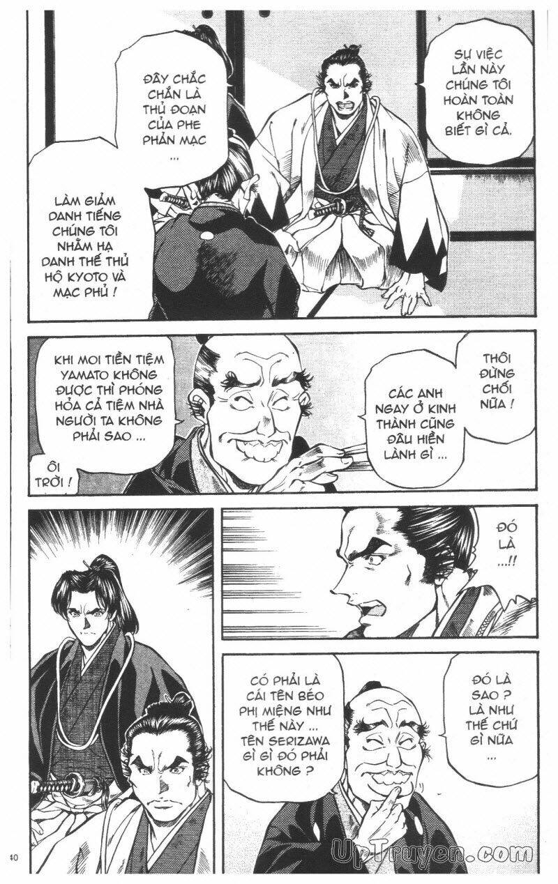 Getsu Seiki - Sayonara Shinsengumi - 5 - /uploads/20231119/766f723221fc3cf928cd5f357be4cc04/chapter_5/page_140.jpg