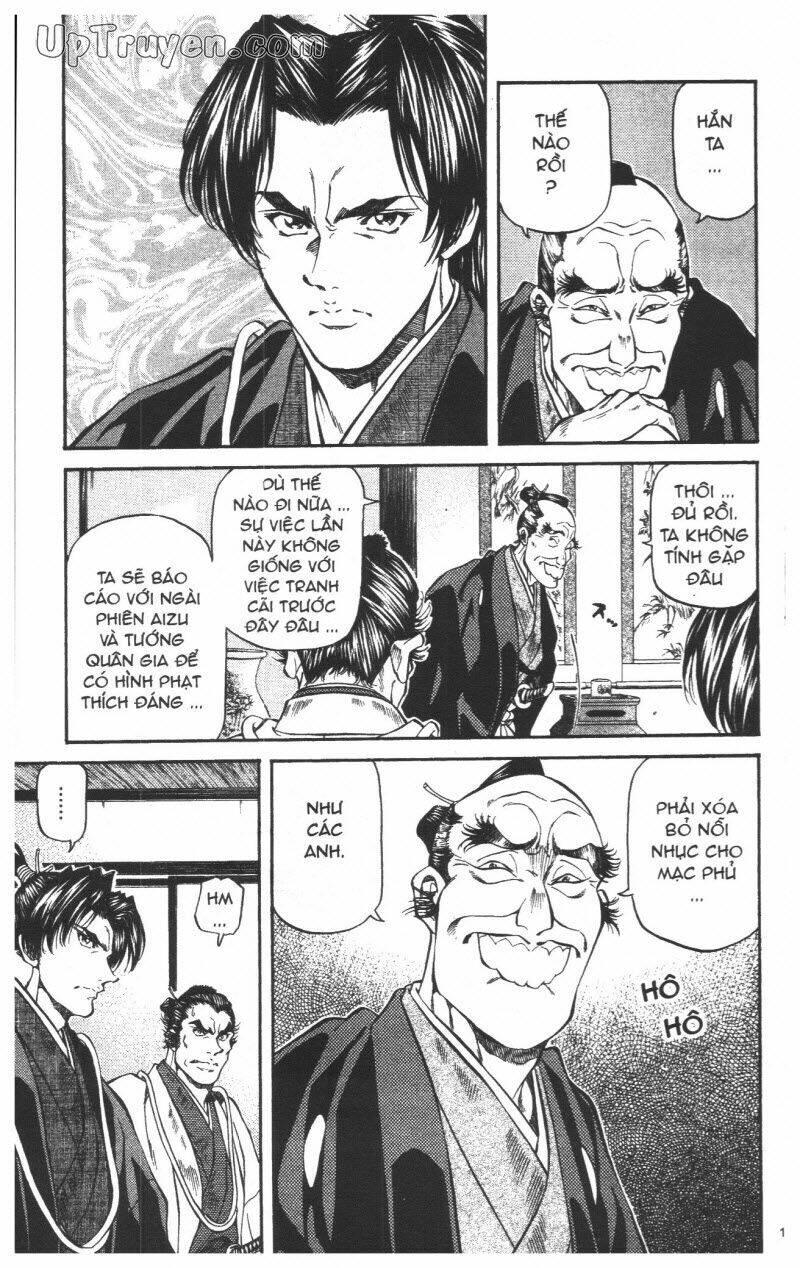 Getsu Seiki - Sayonara Shinsengumi - 5 - /uploads/20231119/766f723221fc3cf928cd5f357be4cc04/chapter_5/page_141.jpg