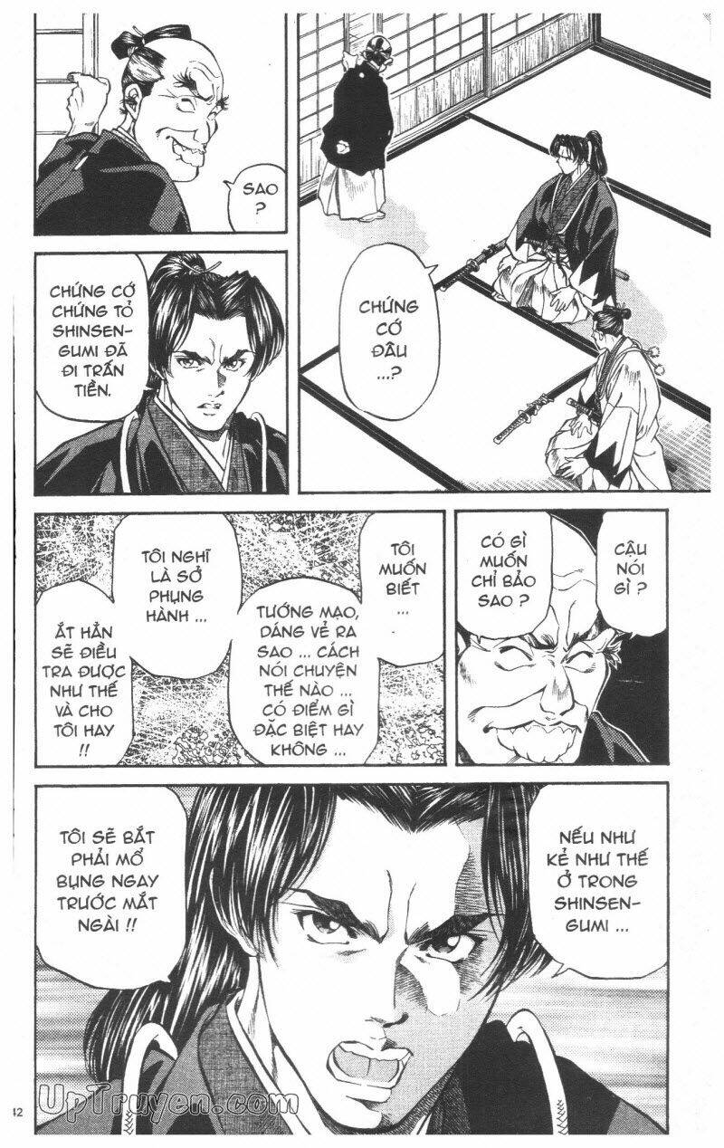 Getsu Seiki - Sayonara Shinsengumi - 5 - /uploads/20231119/766f723221fc3cf928cd5f357be4cc04/chapter_5/page_142.jpg