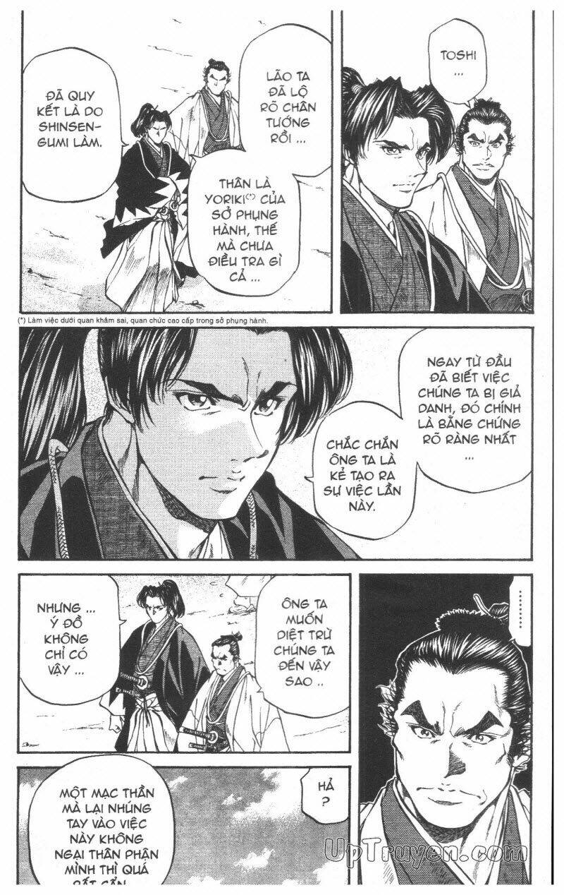 Getsu Seiki - Sayonara Shinsengumi - 5 - /uploads/20231119/766f723221fc3cf928cd5f357be4cc04/chapter_5/page_146.jpg