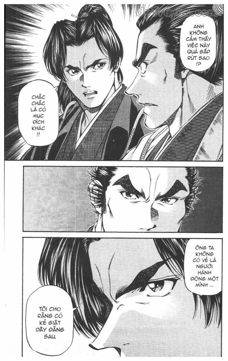 Getsu Seiki - Sayonara Shinsengumi - 5 - /uploads/20231119/766f723221fc3cf928cd5f357be4cc04/chapter_5/page_147.jpg