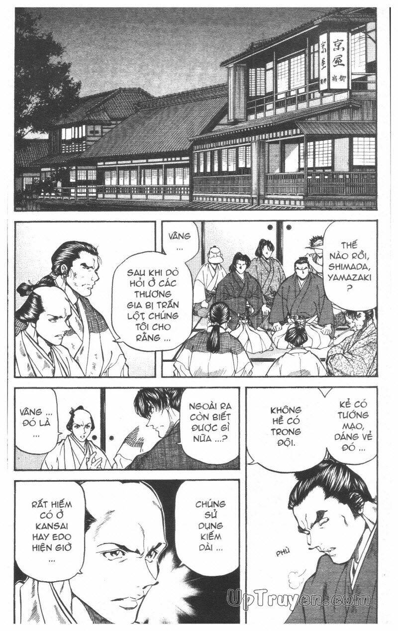 Getsu Seiki - Sayonara Shinsengumi - 5 - /uploads/20231119/766f723221fc3cf928cd5f357be4cc04/chapter_5/page_148.jpg