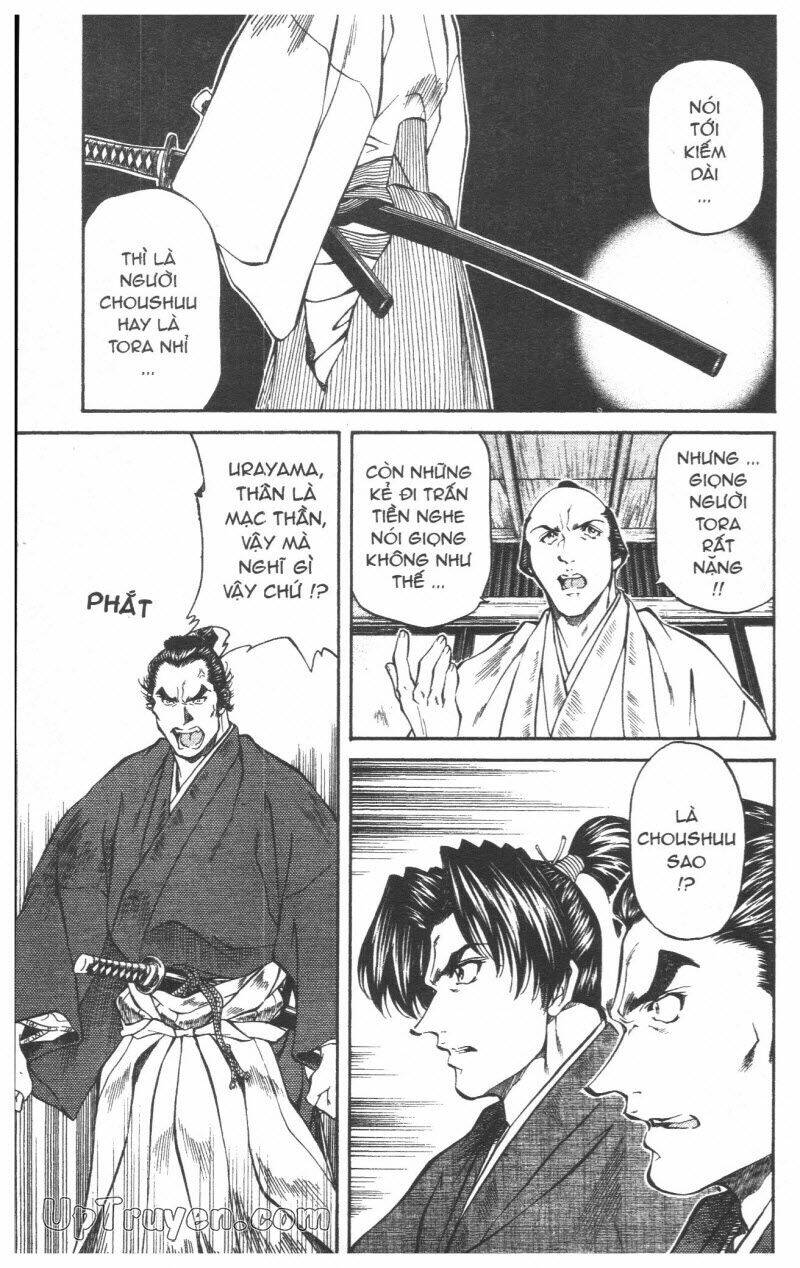 Getsu Seiki - Sayonara Shinsengumi - 5 - /uploads/20231119/766f723221fc3cf928cd5f357be4cc04/chapter_5/page_149.jpg