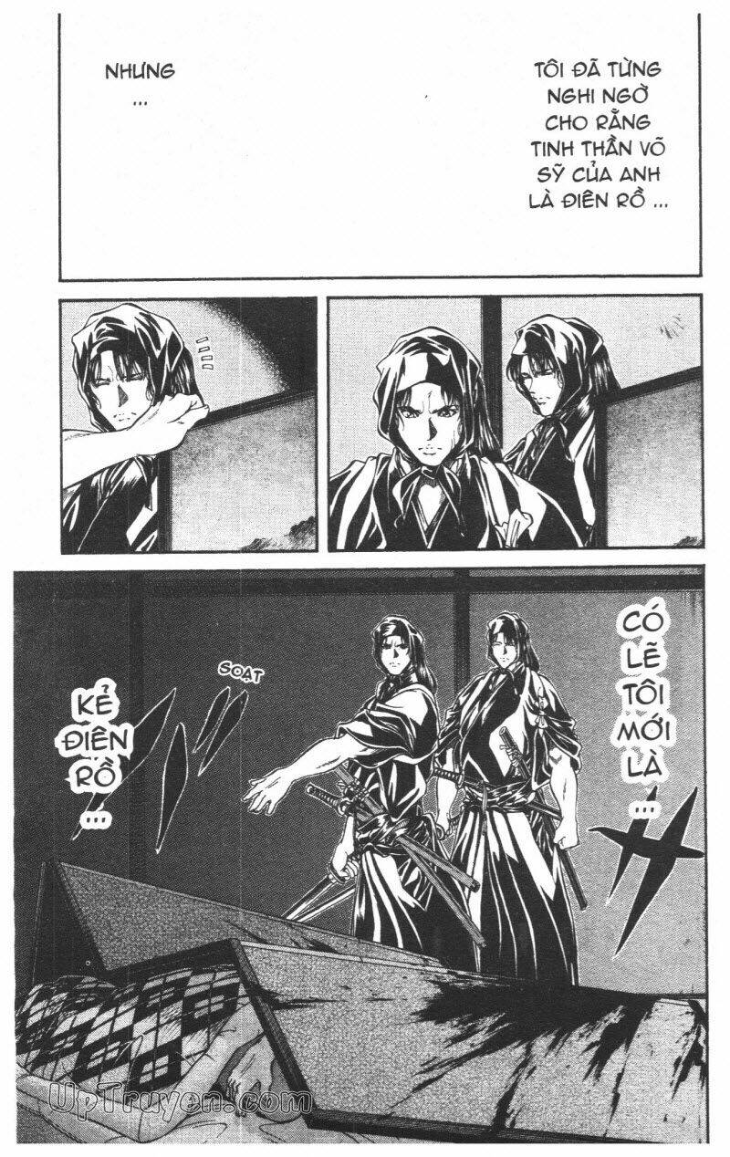 Getsu Seiki - Sayonara Shinsengumi - 5 - /uploads/20231119/766f723221fc3cf928cd5f357be4cc04/chapter_5/page_15.jpg