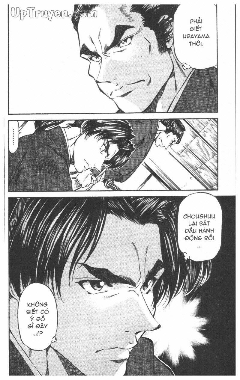 Getsu Seiki - Sayonara Shinsengumi - 5 - /uploads/20231119/766f723221fc3cf928cd5f357be4cc04/chapter_5/page_150.jpg