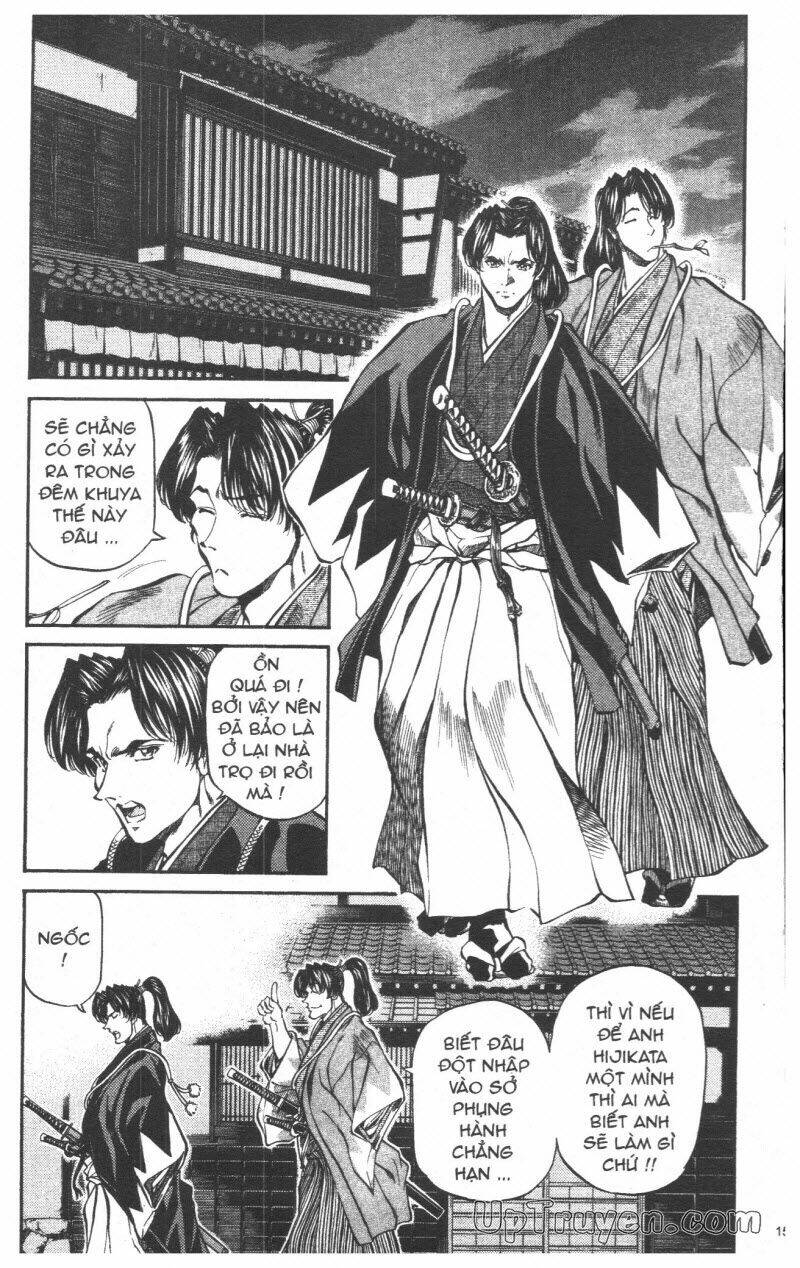 Getsu Seiki - Sayonara Shinsengumi - 5 - /uploads/20231119/766f723221fc3cf928cd5f357be4cc04/chapter_5/page_153.jpg