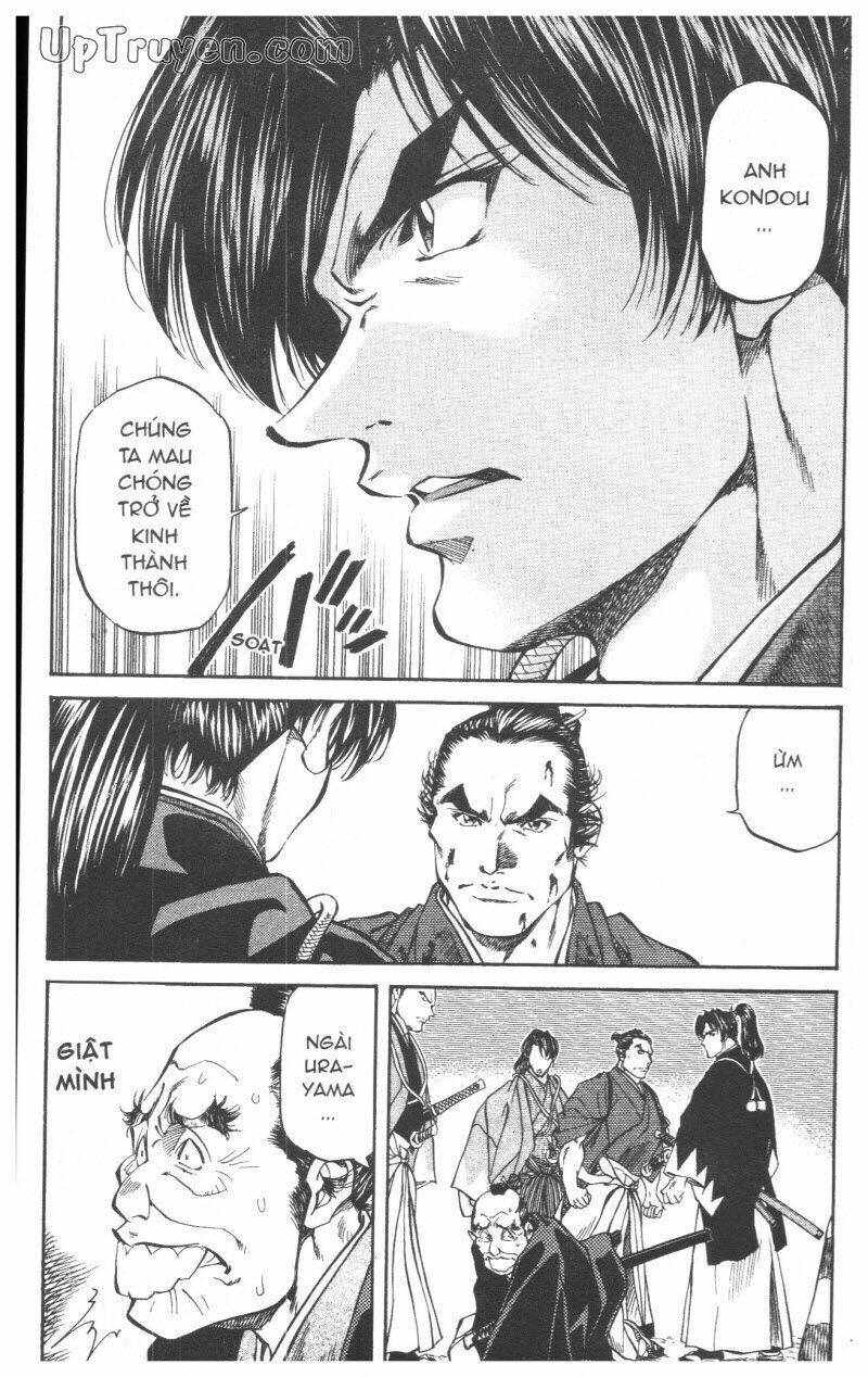 Getsu Seiki - Sayonara Shinsengumi - 5 - /uploads/20231119/766f723221fc3cf928cd5f357be4cc04/chapter_5/page_181.jpg