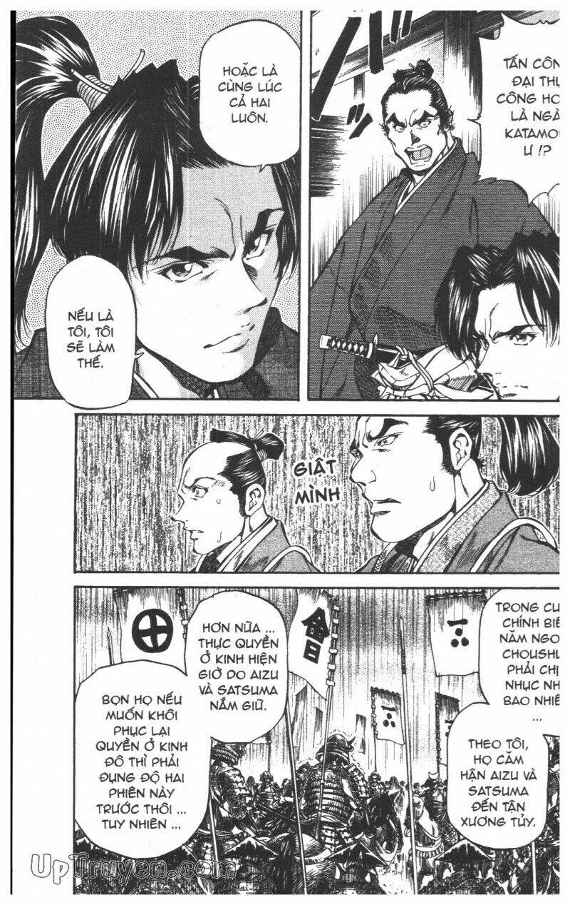 Getsu Seiki - Sayonara Shinsengumi - 5 - /uploads/20231119/766f723221fc3cf928cd5f357be4cc04/chapter_5/page_191.jpg