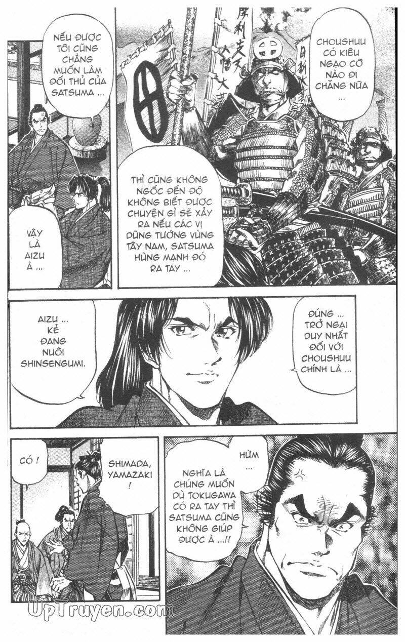 Getsu Seiki - Sayonara Shinsengumi - 5 - /uploads/20231119/766f723221fc3cf928cd5f357be4cc04/chapter_5/page_192.jpg