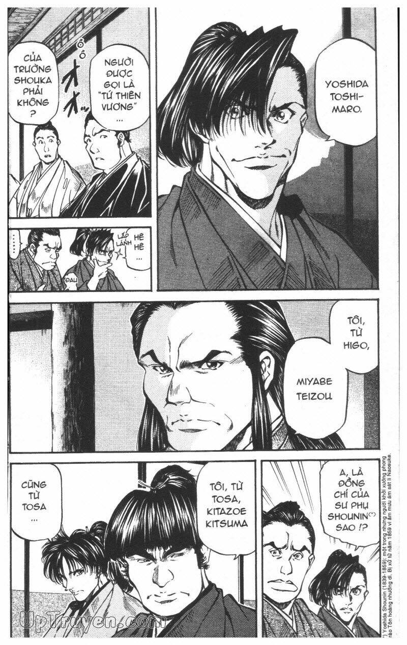 Getsu Seiki - Sayonara Shinsengumi - 5 - /uploads/20231119/766f723221fc3cf928cd5f357be4cc04/chapter_5/page_196.jpg