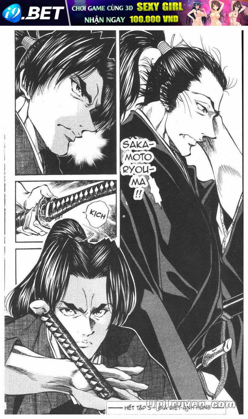 Getsu Seiki - Sayonara Shinsengumi - 5 - /uploads/20231119/766f723221fc3cf928cd5f357be4cc04/chapter_5/page_204.jpg