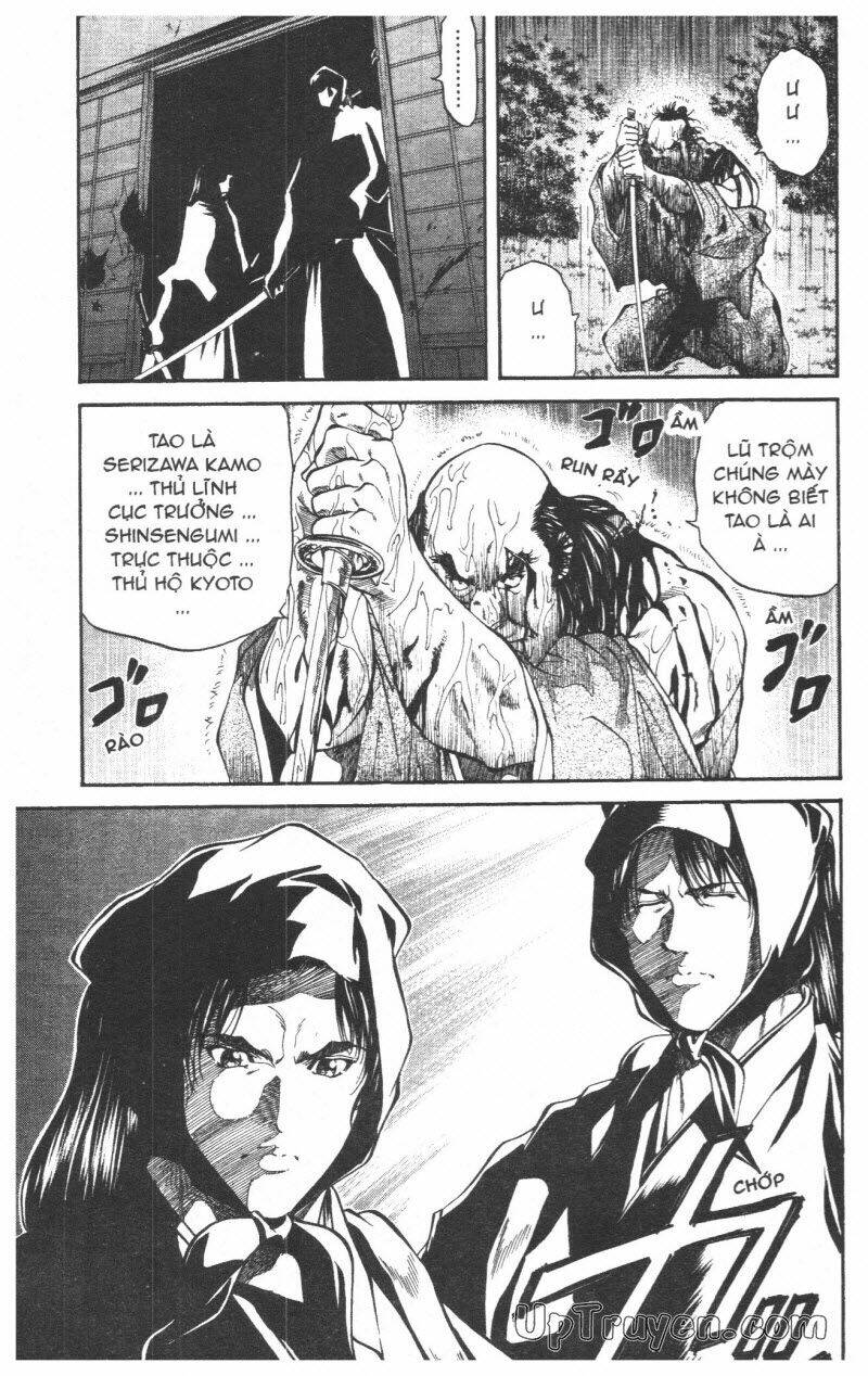 Getsu Seiki - Sayonara Shinsengumi - 5 - /uploads/20231119/766f723221fc3cf928cd5f357be4cc04/chapter_5/page_23.jpg