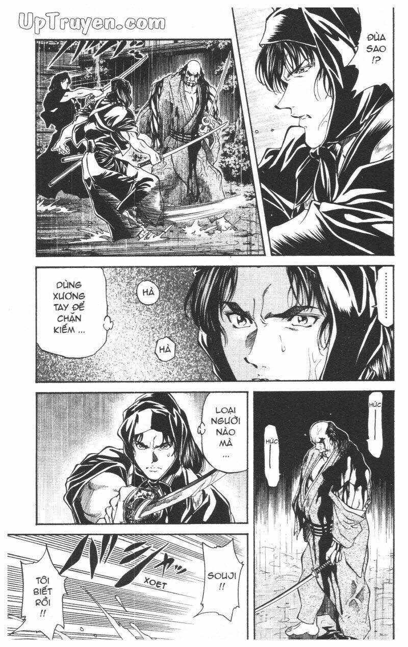 Getsu Seiki - Sayonara Shinsengumi - 5 - /uploads/20231119/766f723221fc3cf928cd5f357be4cc04/chapter_5/page_35.jpg