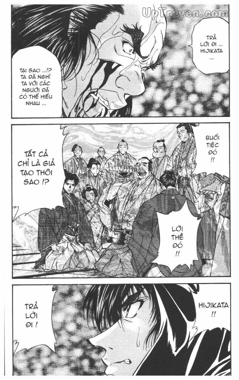 Getsu Seiki - Sayonara Shinsengumi - 5 - /uploads/20231119/766f723221fc3cf928cd5f357be4cc04/chapter_5/page_37.jpg