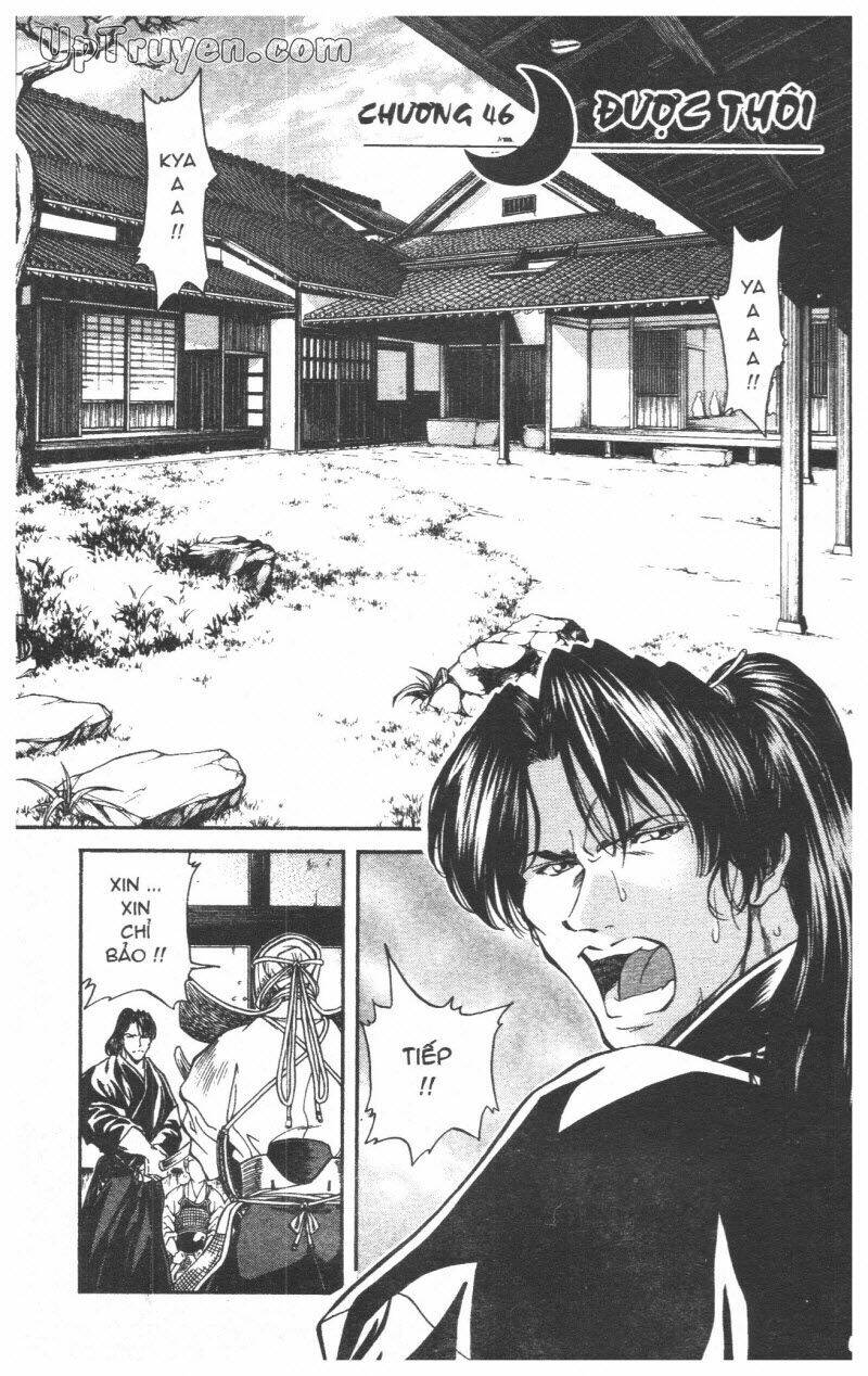 Getsu Seiki - Sayonara Shinsengumi - 5 - /uploads/20231119/766f723221fc3cf928cd5f357be4cc04/chapter_5/page_59.jpg